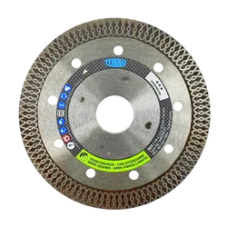 115mm
