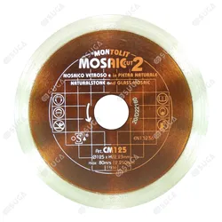 125mm
