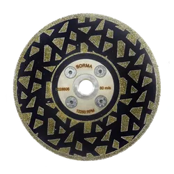125mm