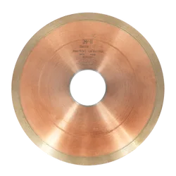 250mm