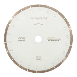 250mm