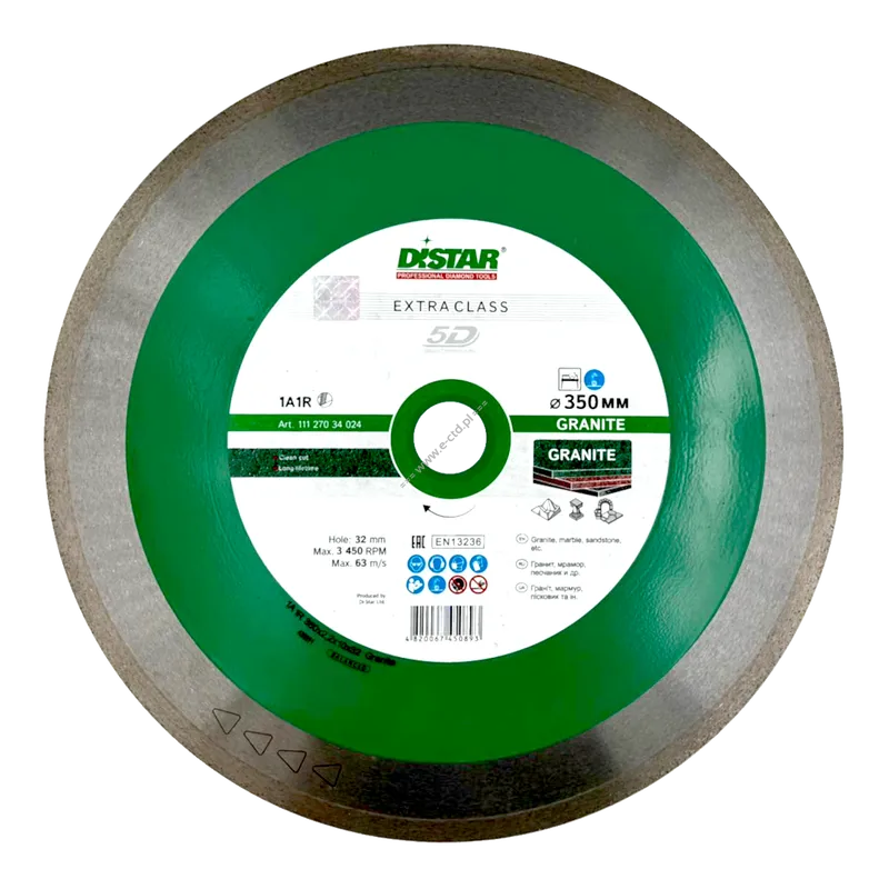 DISTAR 1A1R GRANITE 5D 350mm