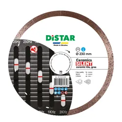 DI-STAR 1A1R CERAMIC SILENT 230mm